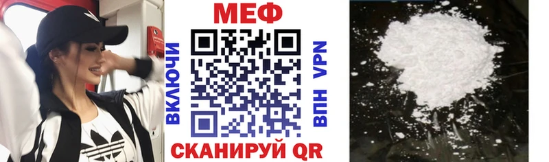 Купить ГАШ  КОКАИН  Амфетамин  Канабис  МЕФ  Магадан