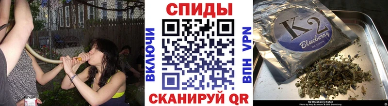 Бутират Butirat  Купить  Магадан 