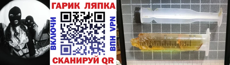 Купить  Магадан  ГАШИШ убойный 