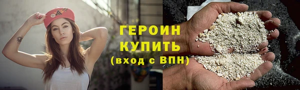 меф VHQ Дмитриев