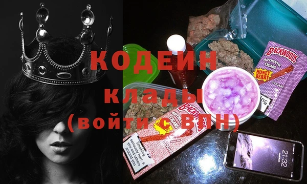 марки lsd Дмитров