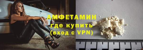 меф VHQ Дмитриев