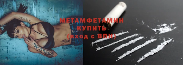 марки lsd Дмитров