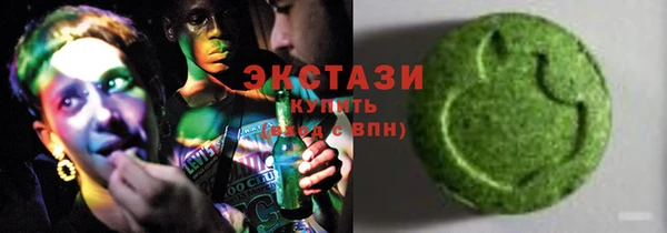 меф VHQ Дмитриев