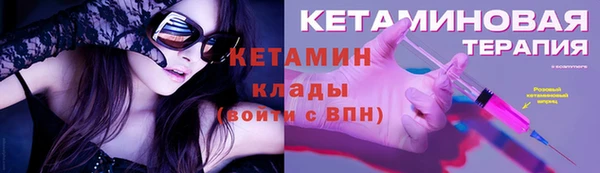 герыч Дмитровск