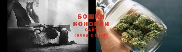 марки lsd Дмитров