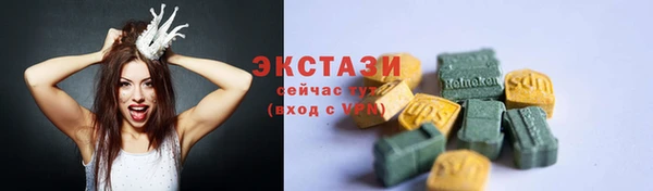 герыч Дмитровск
