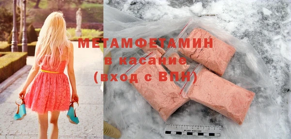 меф VHQ Дмитриев