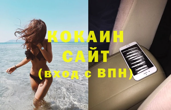герыч Дмитровск
