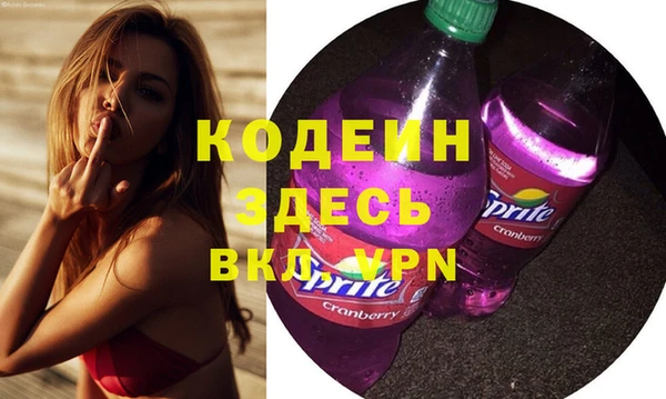 марки lsd Дмитров