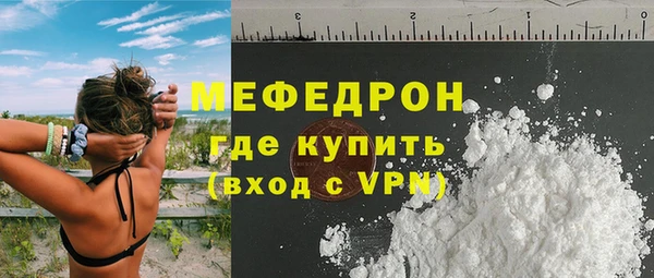 герыч Дмитровск