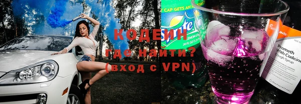 марки lsd Дмитров