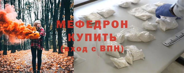 марки lsd Дмитров