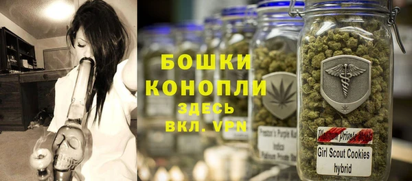 марки lsd Дмитров