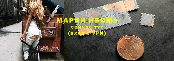 герыч Дмитровск