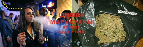 герыч Дмитровск
