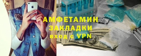 меф VHQ Дмитриев