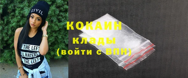 герыч Дмитровск