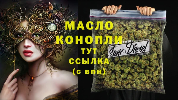 меф VHQ Дмитриев